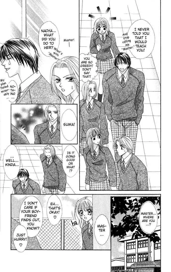 Himitsu - H na Naishobanashi Chapter 3 18